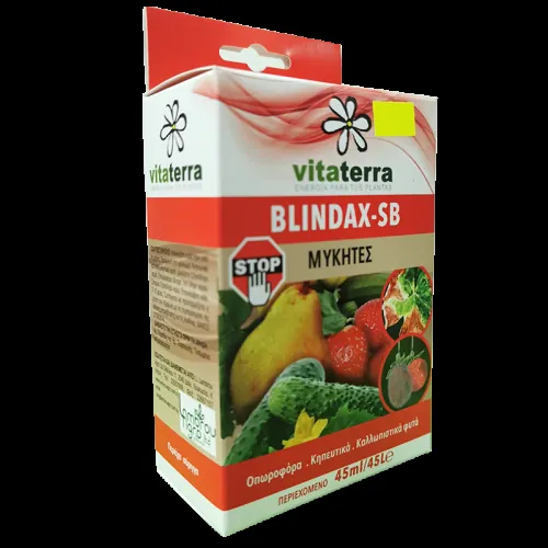 BLINDAX INDUTOR RES. FUNGOS *45ML*